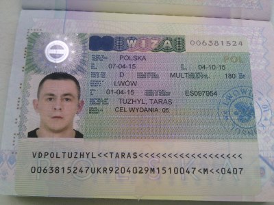 Польская виза